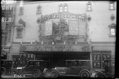 New Victory Theatre