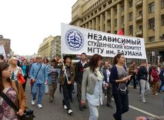 Massive anti-Putin march and rally in Moscow on September 15, 2012 with demonstrators holding banners including one from Independent Student Committee of Bauman Moscow State Technical University
