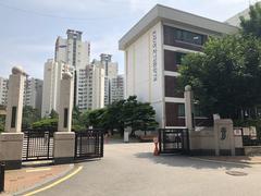 |
  Jinseon Girls' High School