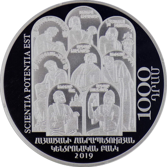 1000 dram silver coin commemorating 100th anniversary of Yerevan State University foundation, 2019