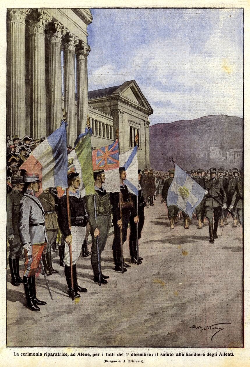 Ceremony of restitution by the Greek flag to the Allied Powers' flags after the Noemvriana