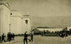 Zappeion building with historical significance in 1916 siege of French troops
