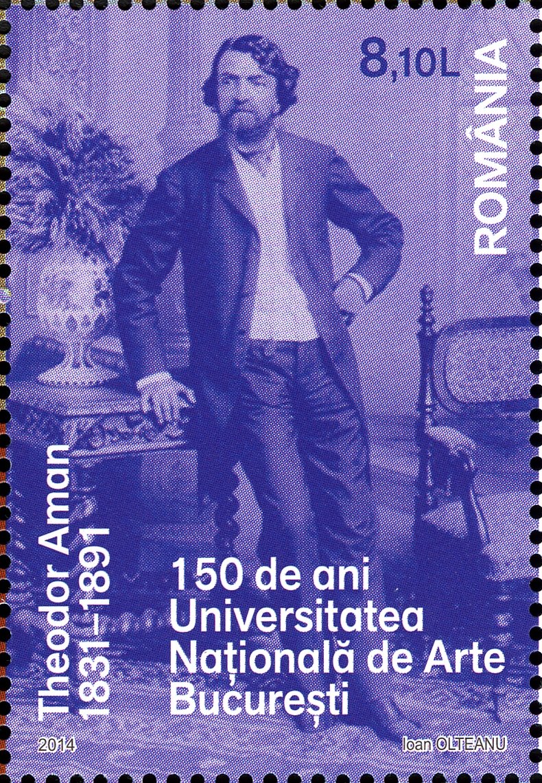 Stamps of Romania 2014 featuring various Romanian landmarks and cultural icons