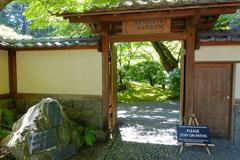 Entrance to Nitobe Memorial Garden at University of British Columbia Vancouver