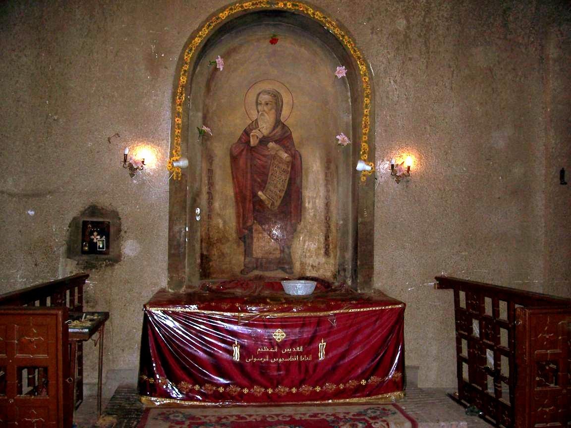 St Athanasius Shrine inside St Mark Cathedral in Cairo, Egypt