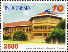 Vimanmek Mansion