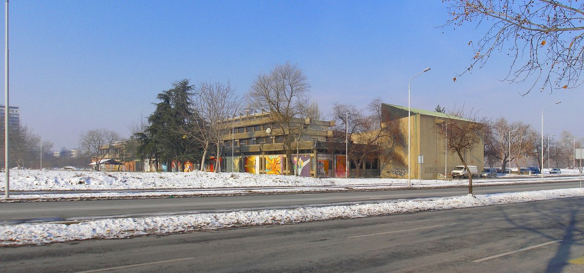 University Of Arts In Belgrade building in Belgrade, Serbia