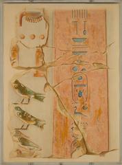 Facsimile of the Puyemre obelisk from Tomb TT 39