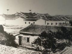 Guest House of Imperial Envoys in Taipei, historic building from early 1900s