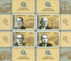 Stamps commemorating the 80th Anniversary of the Union of Architects of Azerbaijan featuring prominent Azerbaijani architects and iconic buildings in Baku