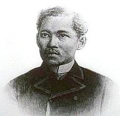 Portrait of Filipino patriot and national hero Jose Rizal in 1896