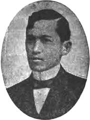 Cover page of Noli me tángere novel by José Rizal