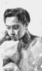 Self-portrait of José Rizal during his studies at Ateneo
