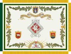 General Jonas Žemaitis Military Academy Of Lithuania