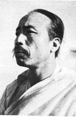 Chief Laizuala of Baktawng portrait
