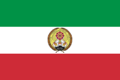 CADC Flag with red and yellow stripes and emblem