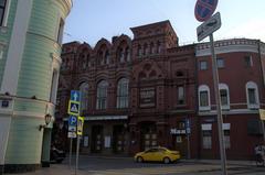 Mayakovsky Theater in Moscow on 25th July 2016
