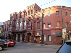 Exterior view of Mayakovsky Theater building in Moscow