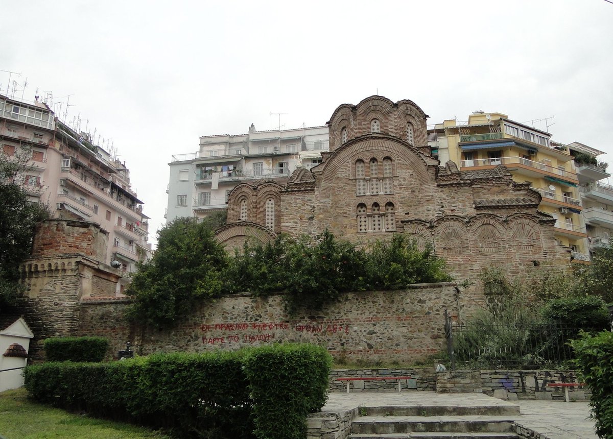 Church of Saint Panteleimon in Thessaloniki exterior view