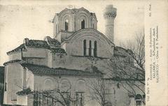 Église Saint-Pantelemion in Salonique before 1919