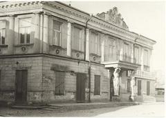 Tiškevičiai Palace