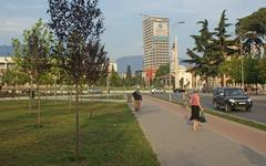 Maritim Hotel Plaza Tirana
