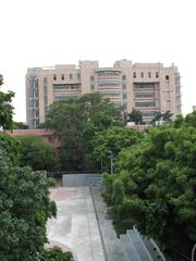 AIIMS CDER building exterior with clear sky