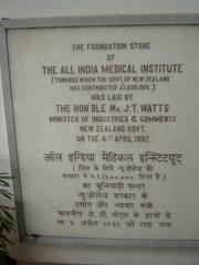 All India Institute of Medical Sciences foundation stone sign