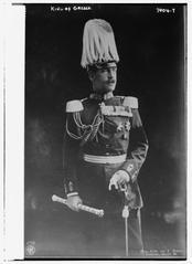 Portrait of the King of Greece in military uniform