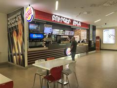Dalma Garden Mall