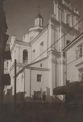 Historic street view of Vilnia, Dominikanskaja Street near the intersection with Svjatoha Ihnata Street