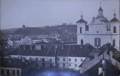 Historical view of Vilnia, Dominikanskaja street with the Church of the Holy Spirit and Dominican monastery in early 20th century