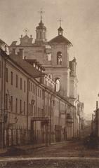 Historic photograph of Daminikanskaja Street in Vilnia