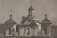 Historic street view of Vilnia's Daminikanskaja Street with the Church of the Holy Spirit by the Dominican monastery