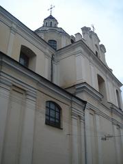 Dominican Church of the Holy Spirit in Vilnius Lithuania