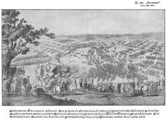 Illustration of the famous Battle of Poltava between Russian and Swedish armies on June 27, 1709