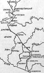 Historical illustration of Swedish campaign through Ukraine