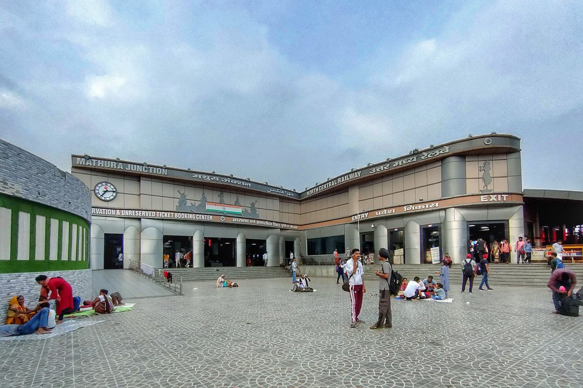Mathura Junction railway station platform with train and passengers