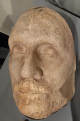 Oliver Cromwell's death mask on display in the Museum of Oxford