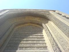 Main entrance of Mustansiriya Madrasah school with historical Islamic architecture