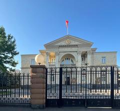 Prime Minister's Residence in Yerevan in June 2023