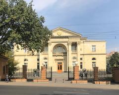 Prime Minister's Residence in Yerevan, Armenia