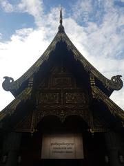 Wiang Kum Kam Information Centre building in Saraphi District Chiang Mai Province Thailand