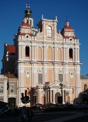 Saint Casimir's Church in Vilnius illuminated at evening