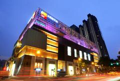 Link Plaza Tianhe