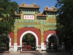 Scenic view of Beijing Botanical Garden with trees and mountains under a blue sky