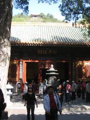 Scenic view of Beijing Botanical Garden with vibrant autumn foliage