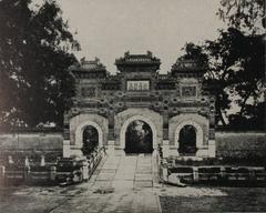 Traditional Chinese archway at Beijing Wofo Temple