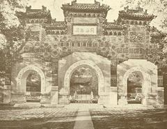Traditional pailou gate in old Peking late 19th century