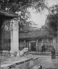 Wo-foh-sze Monastery, also known as the Sleeping Buddha Monastery, nestled in Yuen Ming Yuen with traditional Chinese architecture and serene surroundings